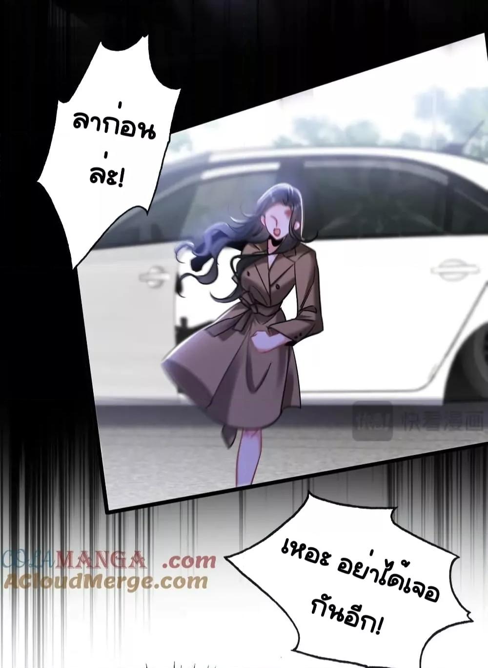 Manga-lc-com อ่านมังงะ อ่านการ์ตูน ออนไลน์ ฟรี Sorry,I’maBo ตอนที่ 1 2 3 4 5 6 7 8 9 10 11 12 13 14 ฟรี ไม่มีโฆษณา Manga-lc - อ่าน มังงะ อ่าน การ์ตูน ออนไลน์ อ่านมังงะ ฟรี