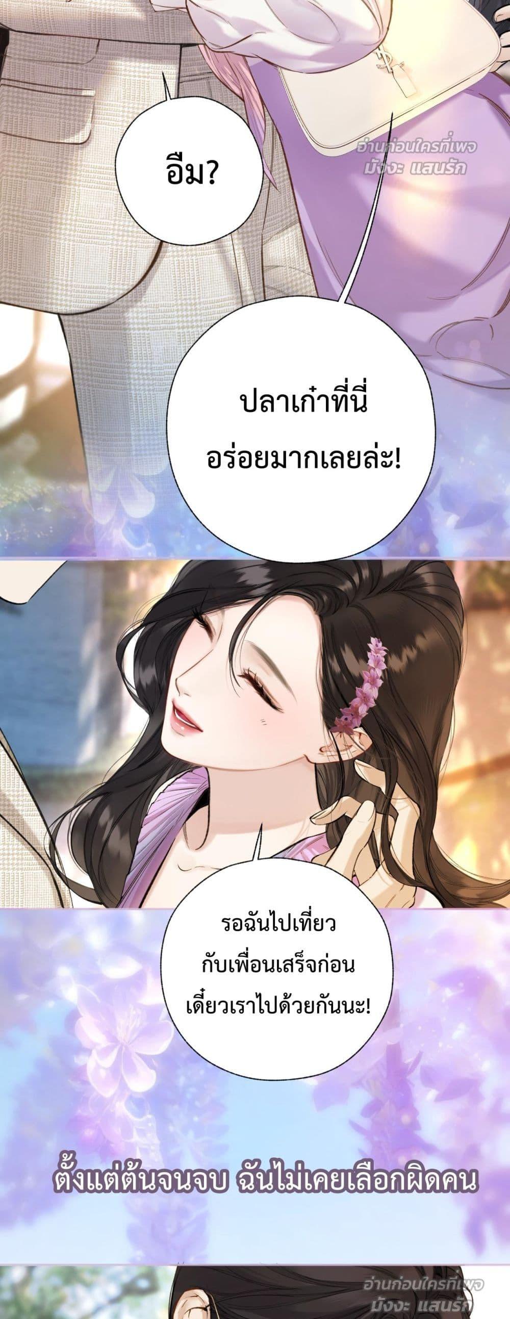 Manga-lc-com อ่านมังงะ อ่านการ์ตูน ออนไลน์ ฟรี AccidentalLove ตอนที่ 1 2 3 4 5 6 7 8 9 10 11 12 13 14 ฟรี ไม่มีโฆษณา Manga-lc - อ่าน มังงะ อ่าน การ์ตูน ออนไลน์ อ่านมังงะ ฟรี