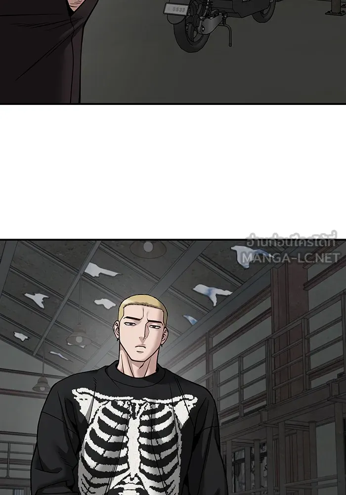 เลวฟาดเลว ตอนที่ 110 (จบซีซัน 2) รูปที่ 105