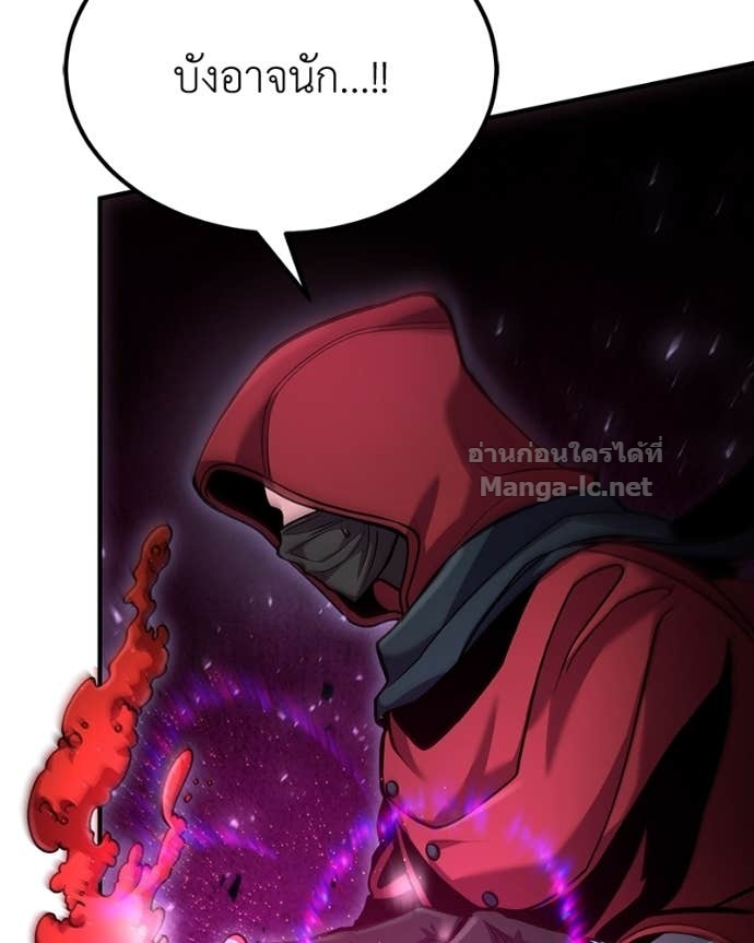 Doujin-Lc- อ่าน โดจิน มังฮวา เกาหลี ญี่ปุ่น จีน แปลไทย ฮีลเลอร์กำมะลอ ตอนที่ 1 2 3 4 5 6 7 8 9 10 11 12 13 14 ฟรี ไม่มีโฆษณา อ่าน โดจิน Manhwa เกาหลี ญี่ปุ่น จีน เรามีครบ คัดมาให้เน้นๆ โดจิน 18+ รับประกันความฟินโดย Doujin Lc