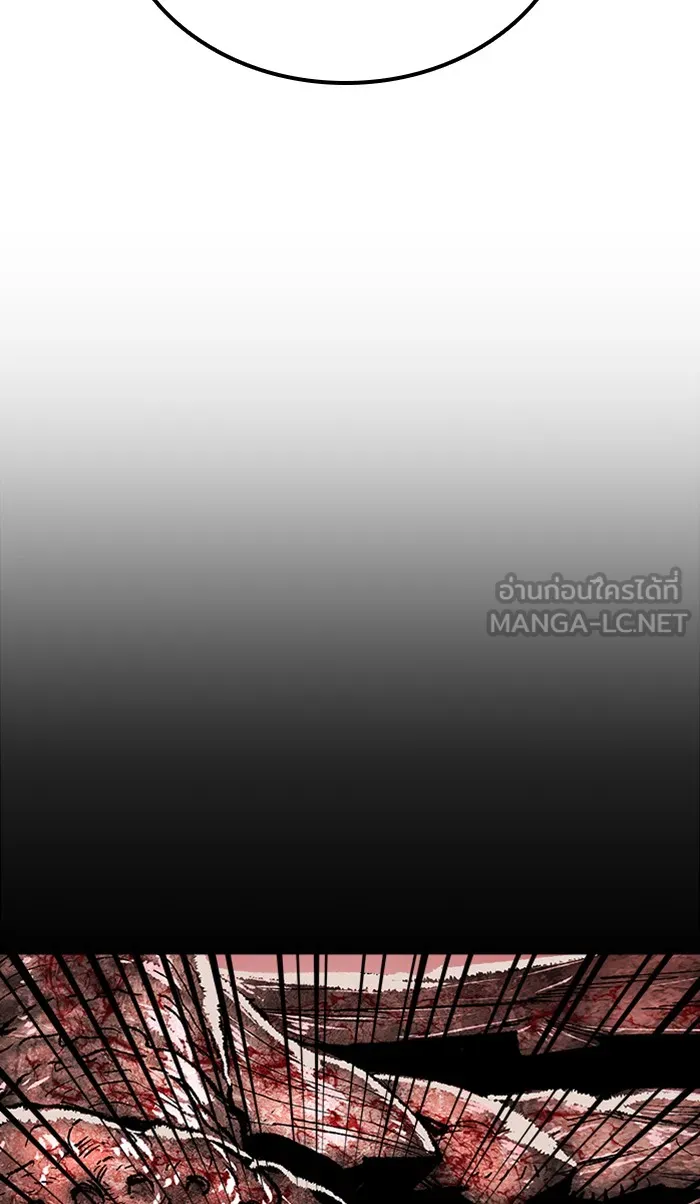 ยอดคนเลเวลทะลุ ตอนที่ 70 ศึกล้อมโซล (6) รูปที่ 126