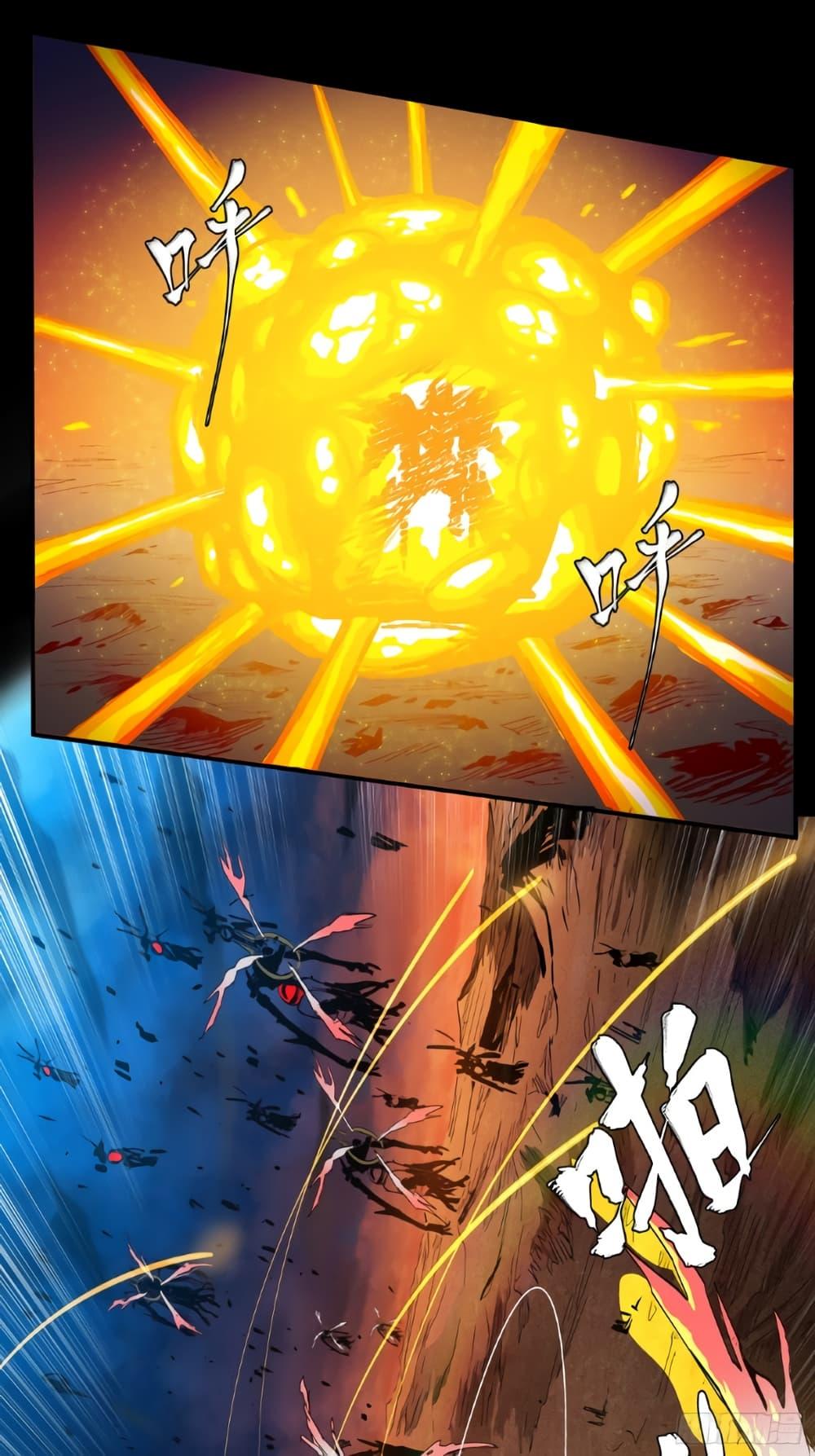 Manga-lc-com อ่านมังงะ อ่านการ์ตูน ออนไลน์ ฟรี Legend of Star General ตอนที่ 1 2 3 4 5 6 7 8 9 10 11 12 13 14 ฟรี ไม่มีโฆษณา Manga-lc - อ่าน มังงะ อ่าน การ์ตูน ออนไลน์ อ่านมังงะ ฟรี