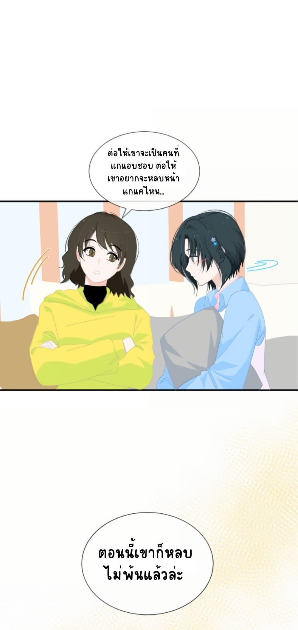 Manga-lc-com อ่านมังงะ อ่านการ์ตูน ออนไลน์ ฟรี Chao Xia ตอนที่ 1 2 3 4 5 6 7 8 9 10 11 12 13 14 ฟรี ไม่มีโฆษณา Manga-lc - อ่าน มังงะ อ่าน การ์ตูน ออนไลน์ อ่านมังงะ ฟรี