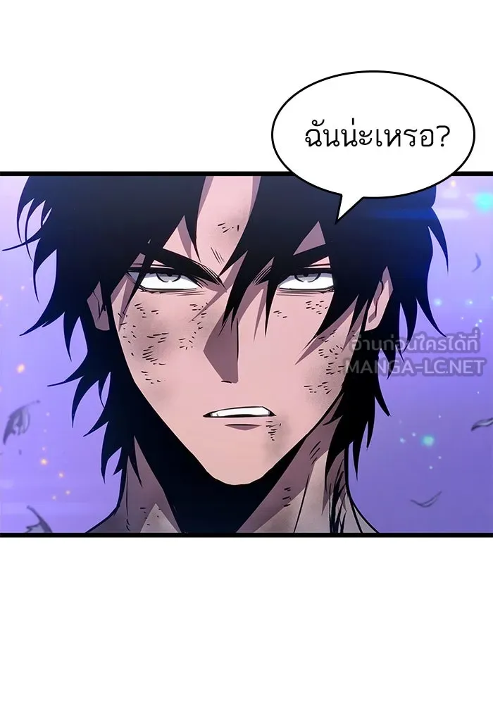 หลังวันสิ้นโลก ตอนที่ 190 รูปที่ 114