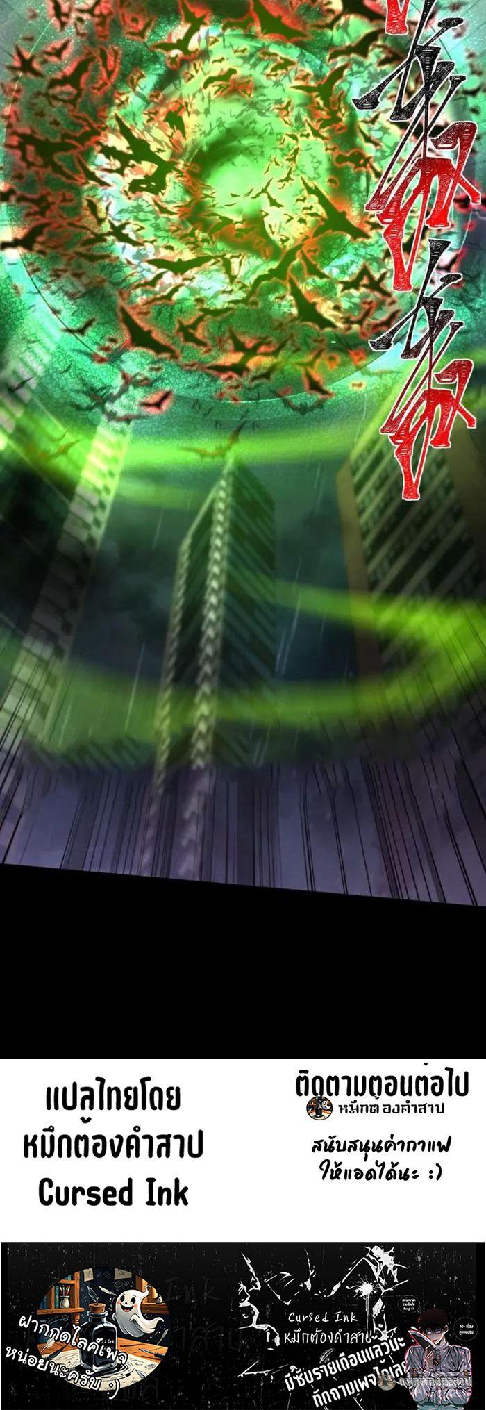 Manga-lc-com อ่านมังงะ อ่านการ์ตูน ออนไลน์ ฟรี After breaking up with the school beauty, I became a martial arts master ตอนที่ 1 2 3 4 5 6 7 8 9 10 11 12 13 14 ฟรี ไม่มีโฆษณา Manga-lc - อ่าน มังงะ อ่าน การ์ตูน ออนไลน์ อ่านมังงะ ฟรี