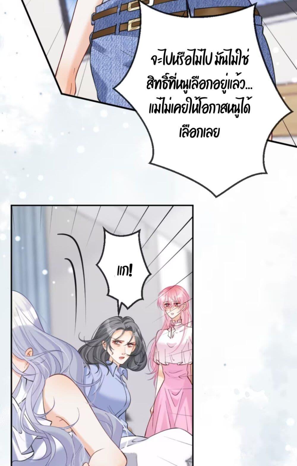 Manga-lc-com อ่านมังงะ อ่านการ์ตูน ออนไลน์ ฟรี Black Moonlight Heroine Always Wants to Mark Me ตอนที่ 1 2 3 4 5 6 7 8 9 10 11 12 13 14 ฟรี ไม่มีโฆษณา Manga-lc - อ่าน มังงะ อ่าน การ์ตูน ออนไลน์ อ่านมังงะ ฟรี