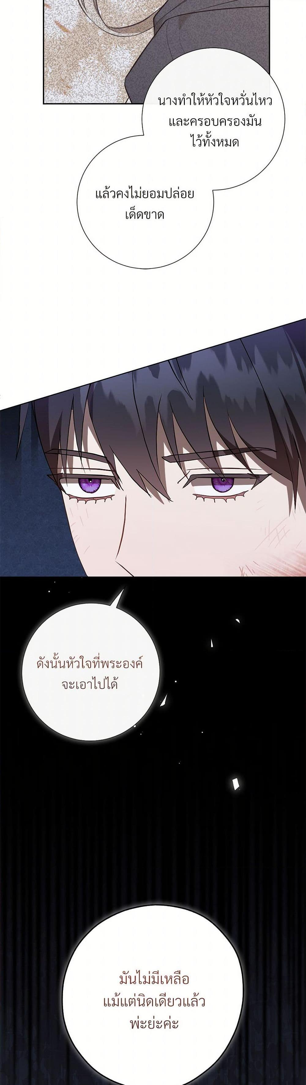 Manga-lc-com อ่านมังงะ อ่านการ์ตูน ออนไลน์ ฟรี Please Don’t Eat Me! ตอนที่ 1 2 3 4 5 6 7 8 9 10 11 12 13 14 ฟรี ไม่มีโฆษณา Manga-lc - อ่าน มังงะ อ่าน การ์ตูน ออนไลน์ อ่านมังงะ ฟรี