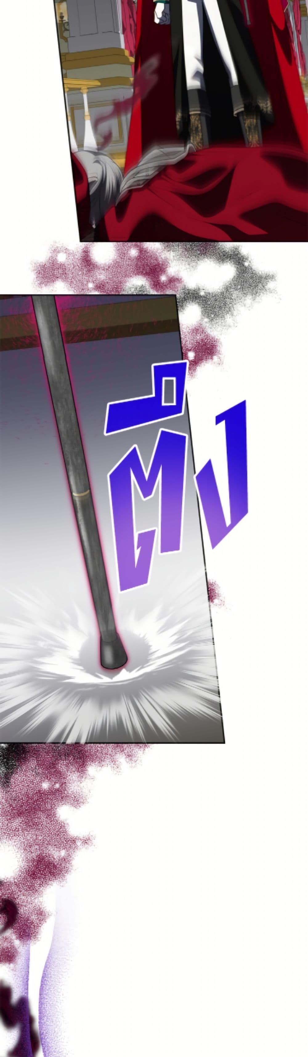 Manga-lc-com อ่านมังงะ อ่านการ์ตูน ออนไลน์ ฟรี Today the Villainess Has Fun Again ตอนที่ 1 2 3 4 5 6 7 8 9 10 11 12 13 14 ฟรี ไม่มีโฆษณา Manga-lc - อ่าน มังงะ อ่าน การ์ตูน ออนไลน์ อ่านมังงะ ฟรี