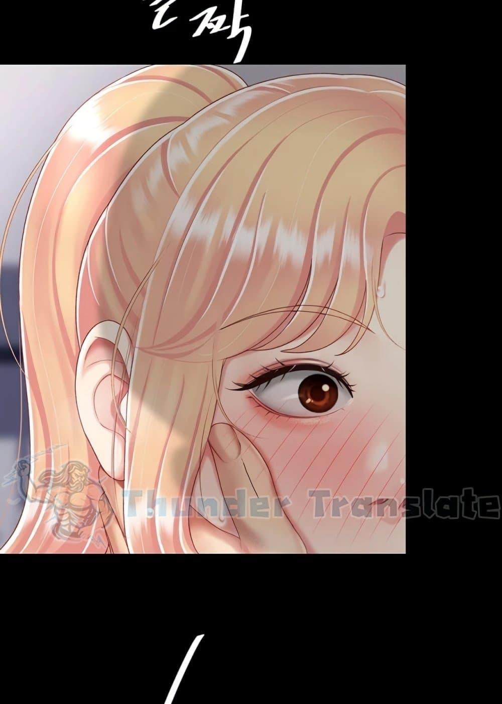Doujin-Lc- อ่าน โดจิน มังฮวา เกาหลี ญี่ปุ่น จีน แปลไทย Go Ahead, Mom ตอนที่ 1 2 3 4 5 6 7 8 9 10 11 12 13 14 ฟรี ไม่มีโฆษณา อ่าน โดจิน Manhwa เกาหลี ญี่ปุ่น จีน เรามีครบ คัดมาให้เน้นๆ โดจิน 18+ รับประกันความฟินโดย  Doujin Lc
