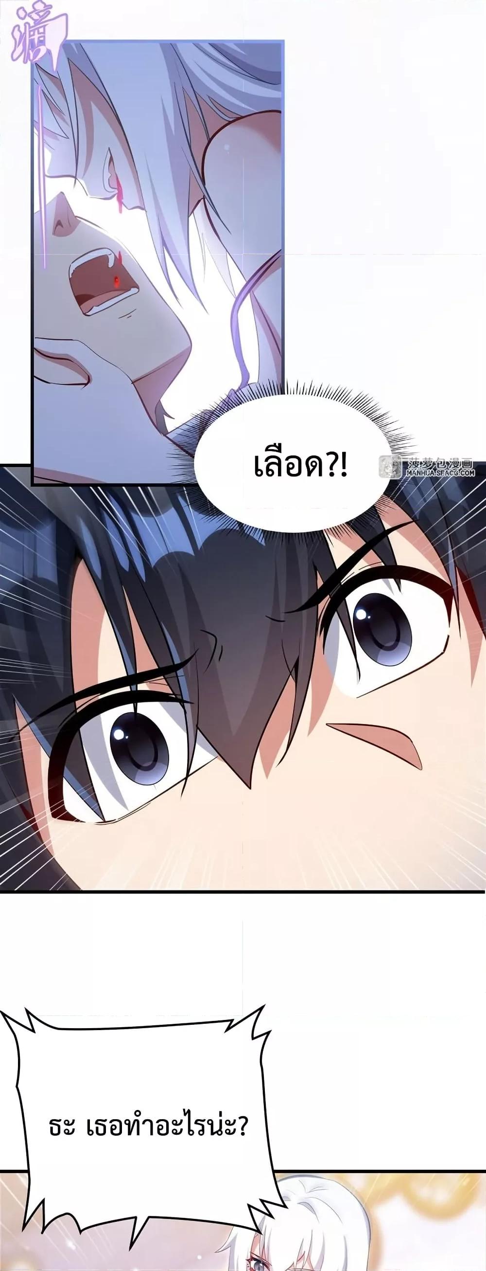 Manga-lc-com อ่านมังงะ อ่านการ์ตูน ออนไลน์ ฟรี MalevolentDrag ตอนที่ 1 2 3 4 5 6 7 8 9 10 11 12 13 14 ฟรี ไม่มีโฆษณา Manga-lc - อ่าน มังงะ อ่าน การ์ตูน ออนไลน์ อ่านมังงะ ฟรี