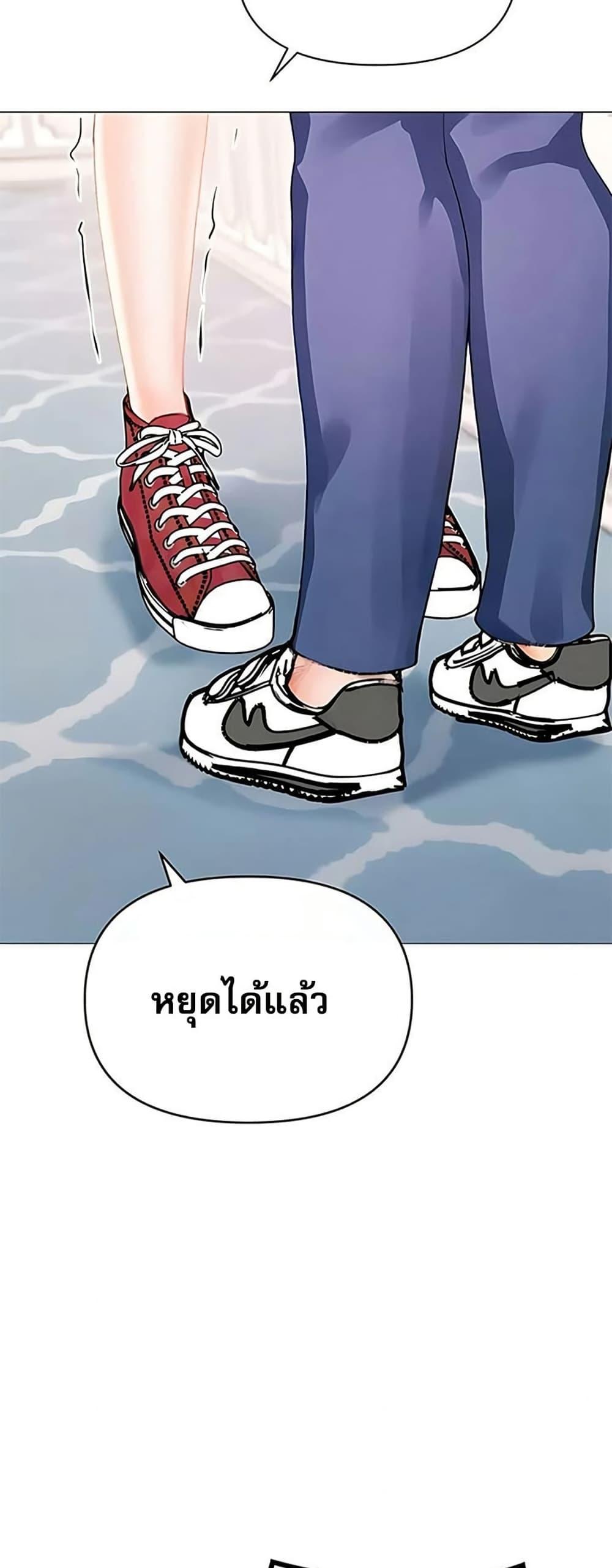 Doujin-Lc- อ่าน โดจิน มังฮวา เกาหลี ญี่ปุ่น จีน แปลไทย Troublesome Sister ตอนที่ 1 2 3 4 5 6 7 8 9 10 11 12 13 14 ฟรี ไม่มีโฆษณา อ่าน โดจิน Manhwa เกาหลี ญี่ปุ่น จีน เรามีครบ คัดมาให้เน้นๆ โดจิน 18+ รับประกันความฟินโดย  Doujin Lc