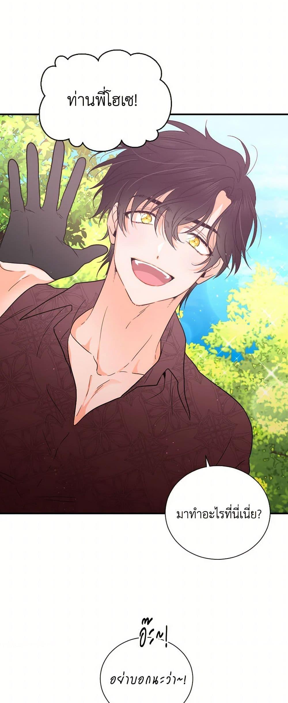 Manga-lc-com อ่านมังงะ อ่านการ์ตูน ออนไลน์ ฟรี Lady Baby ตอนที่ 1 2 3 4 5 6 7 8 9 10 11 12 13 14 ฟรี ไม่มีโฆษณา Manga-lc - อ่าน มังงะ อ่าน การ์ตูน ออนไลน์ อ่านมังงะ ฟรี