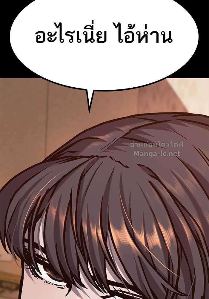 Doujin-Lc- อ่าน โดจิน มังฮวา เกาหลี ญี่ปุ่น จีน แปลไทย HECTOPASCAL ตอนที่ 1 2 3 4 5 6 7 8 9 10 11 12 13 14 ฟรี ไม่มีโฆษณา อ่าน โดจิน Manhwa เกาหลี ญี่ปุ่น จีน เรามีครบ คัดมาให้เน้นๆ โดจิน 18+ รับประกันความฟินโดย Doujin Lc