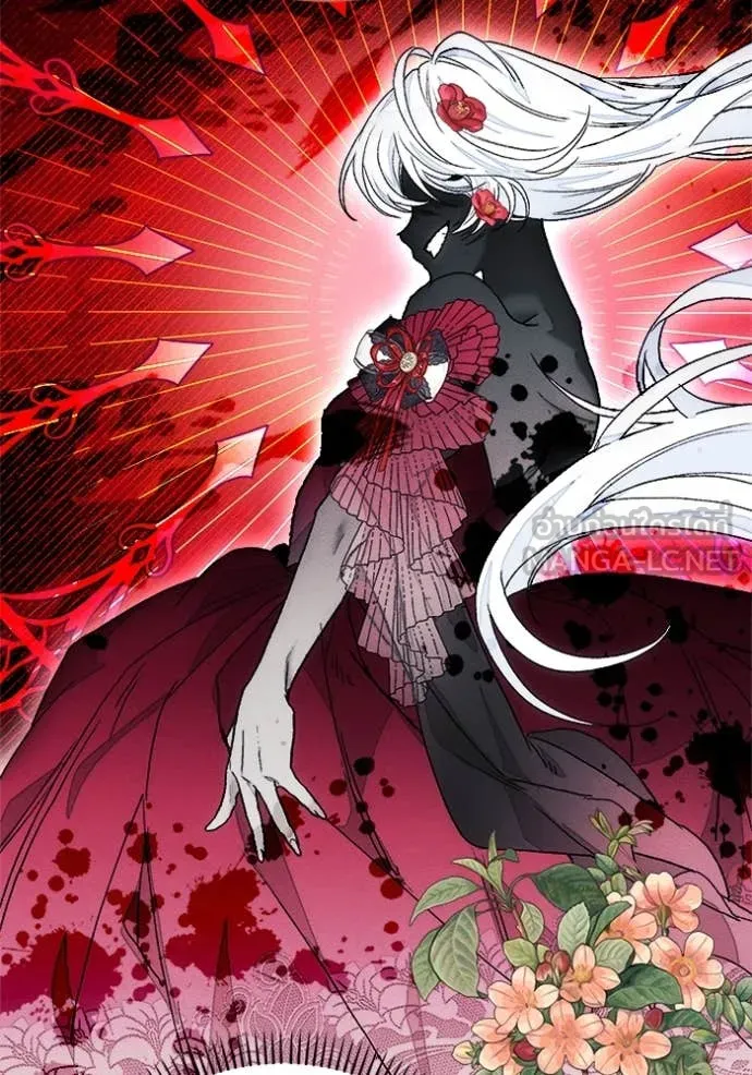 รักนะคะ ป๊ะป๋า ตอนที่ 30 รูปที่ 48