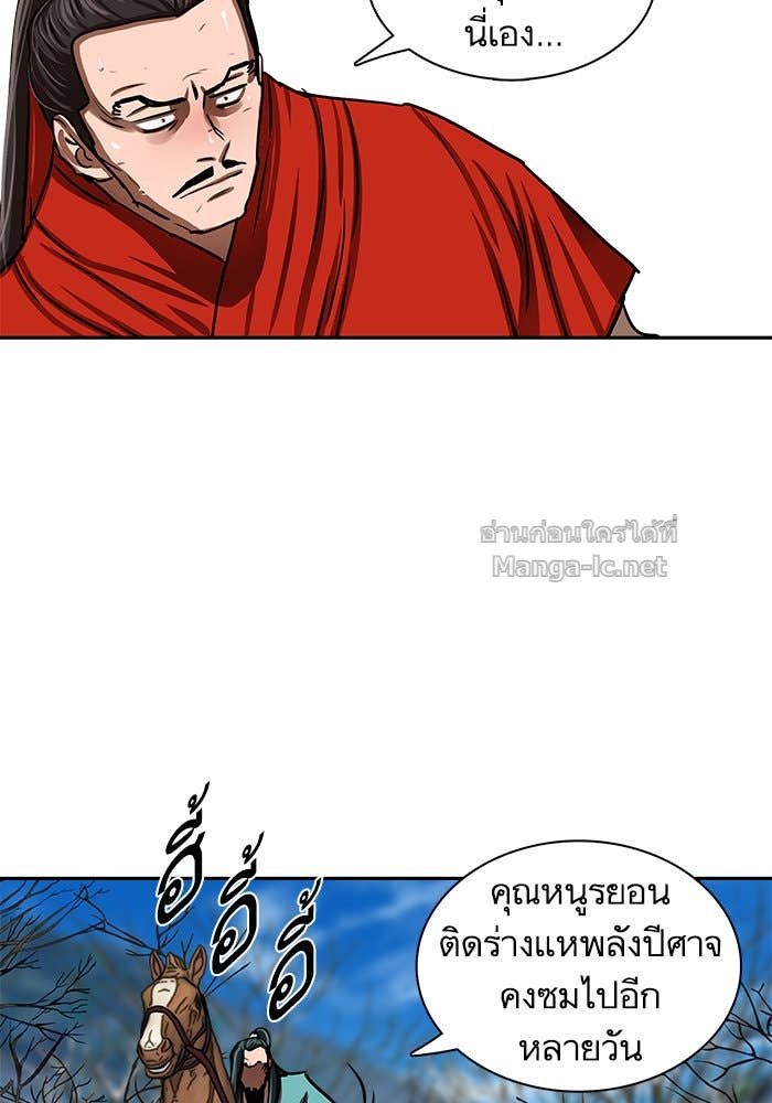 Doujin-Lc- อ่าน โดจิน มังฮวา เกาหลี ญี่ปุ่น จีน แปลไทย องครักษ์แห่งอัครสกุลจาง ตอนที่ 1 2 3 4 5 6 7 8 9 10 11 12 13 14 ฟรี ไม่มีโฆษณา อ่าน โดจิน Manhwa เกาหลี ญี่ปุ่น จีน เรามีครบ คัดมาให้เน้นๆ โดจิน 18+ รับประกันความฟินโดย Doujin Lc