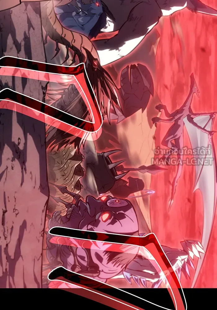 เกิดใหม่พร้อมพลังแห่งราชัน ตอนที่ 23 รูปที่ 69