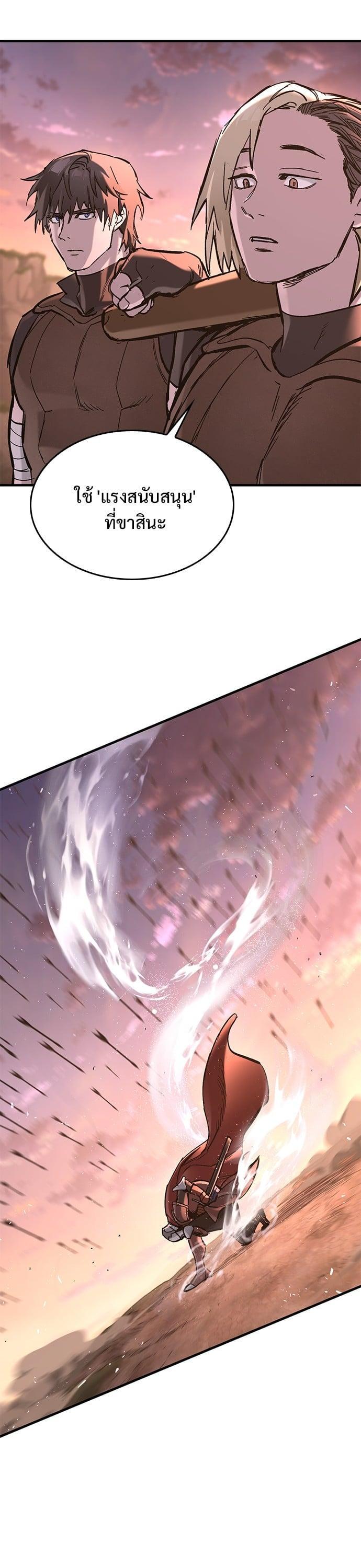 Manga-lc-com อ่านมังงะ อ่านการ์ตูน ออนไลน์ ฟรี Eternally Regressing Knight ตอนที่ 1 2 3 4 5 6 7 8 9 10 11 12 13 14 ฟรี ไม่มีโฆษณา Manga-lc - อ่าน มังงะ อ่าน การ์ตูน ออนไลน์ อ่านมังงะ ฟรี