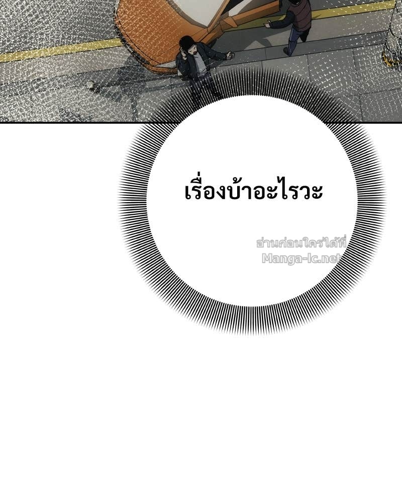 Doujin-Lc- อ่าน โดจิน มังฮวา เกาหลี ญี่ปุ่น จีน แปลไทย บอกมาค่าตัวเท่าไหร่ ตอนที่ 1 2 3 4 5 6 7 8 9 10 11 12 13 14 ฟรี ไม่มีโฆษณา อ่าน โดจิน Manhwa เกาหลี ญี่ปุ่น จีน เรามีครบ คัดมาให้เน้นๆ โดจิน 18+ รับประกันความฟินโดย Doujin Lc