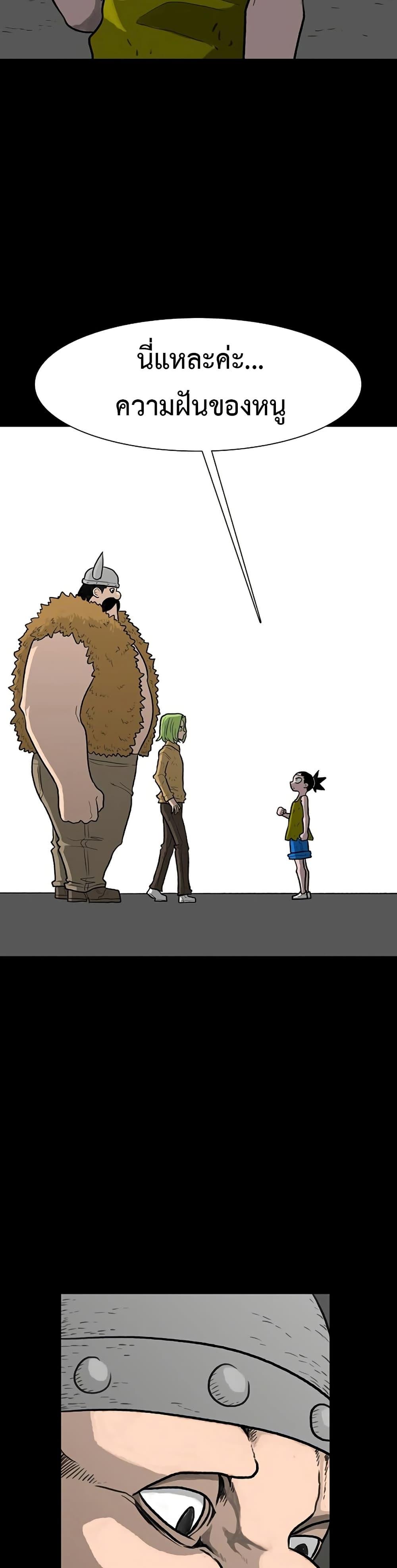 Manga-lc-com อ่านมังงะ อ่านการ์ตูน ออนไลน์ ฟรี The Gray Mark ตอนที่ 1 2 3 4 5 6 7 8 9 10 11 12 13 14 ฟรี ไม่มีโฆษณา Manga-lc - อ่าน มังงะ อ่าน การ์ตูน ออนไลน์ อ่านมังงะ ฟรี