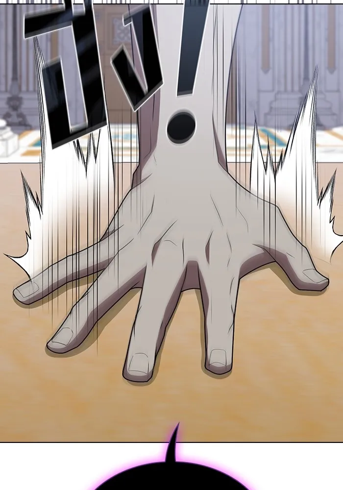 ผู้เล่นขั้นเทพแห่งหอคอยฝึกสอน ตอนที่ 195 รูปที่ 59