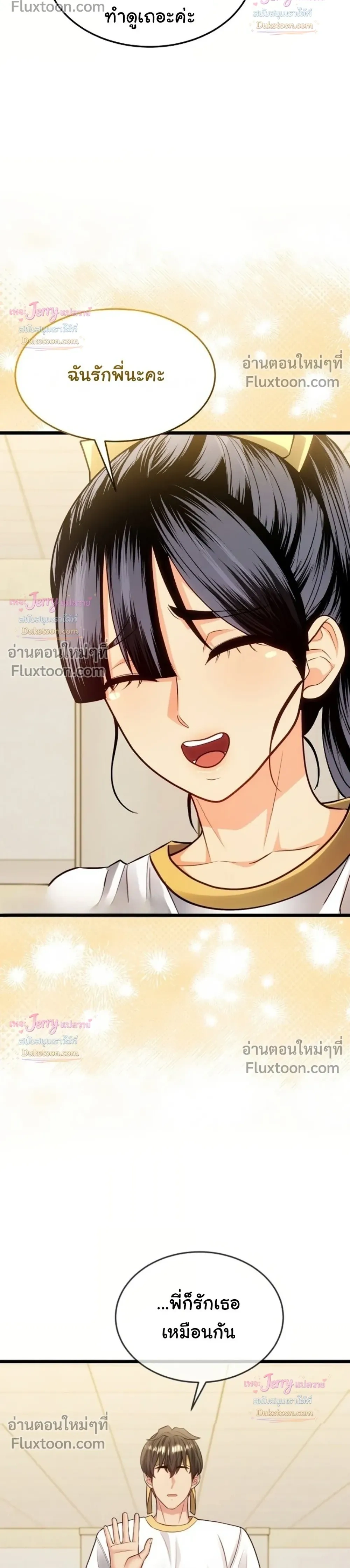 Doujin-Lc- อ่าน โดจิน มังฮวา เกาหลี ญี่ปุ่น จีน แปลไทย A Billion Dollar Girlfriend บททดสอบรัก เกมพันล้าน ตอนที่ 1 2 3 4 5 6 7 8 9 10 11 12 13 14 ฟรี ไม่มีโฆษณา อ่าน โดจิน Manhwa เกาหลี ญี่ปุ่น จีน เรามีครบ คัดมาให้เน้นๆ โดจิน 18+ รับประกันความฟินโดย  Doujin Lc