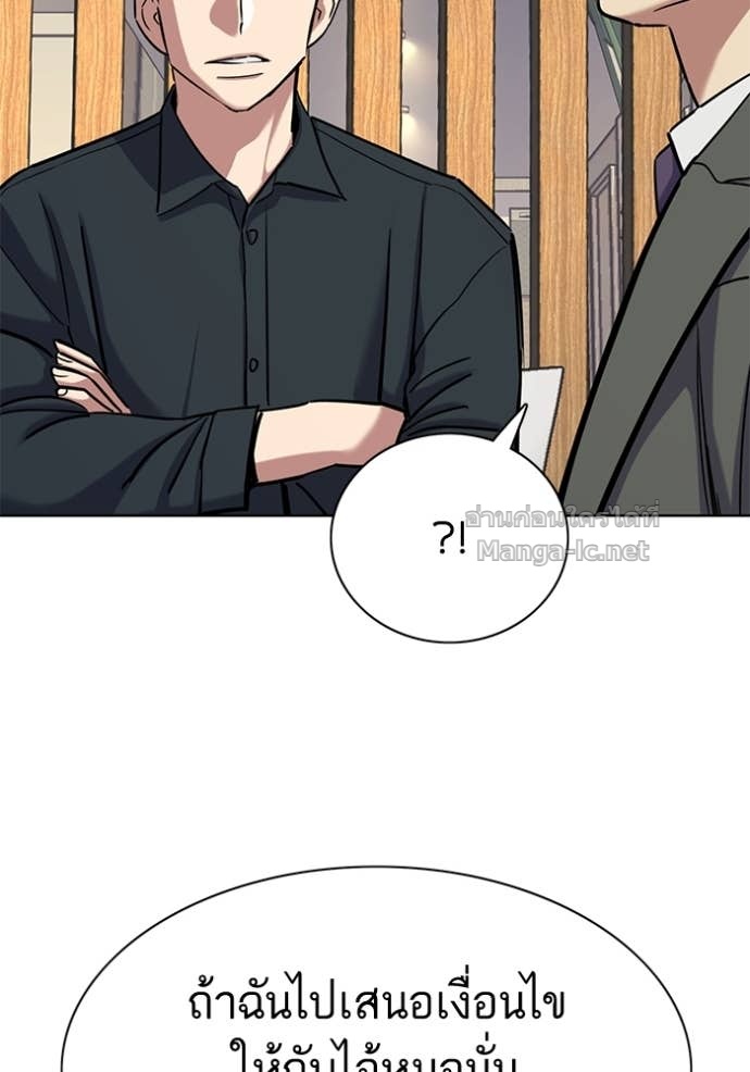 Doujin-Lc- อ่าน โดจิน มังฮวา เกาหลี ญี่ปุ่น จีน แปลไทย Reborn Rich ตอนที่ 1 2 3 4 5 6 7 8 9 10 11 12 13 14 ฟรี ไม่มีโฆษณา อ่าน โดจิน Manhwa เกาหลี ญี่ปุ่น จีน เรามีครบ คัดมาให้เน้นๆ โดจิน 18+ รับประกันความฟินโดย Doujin Lc