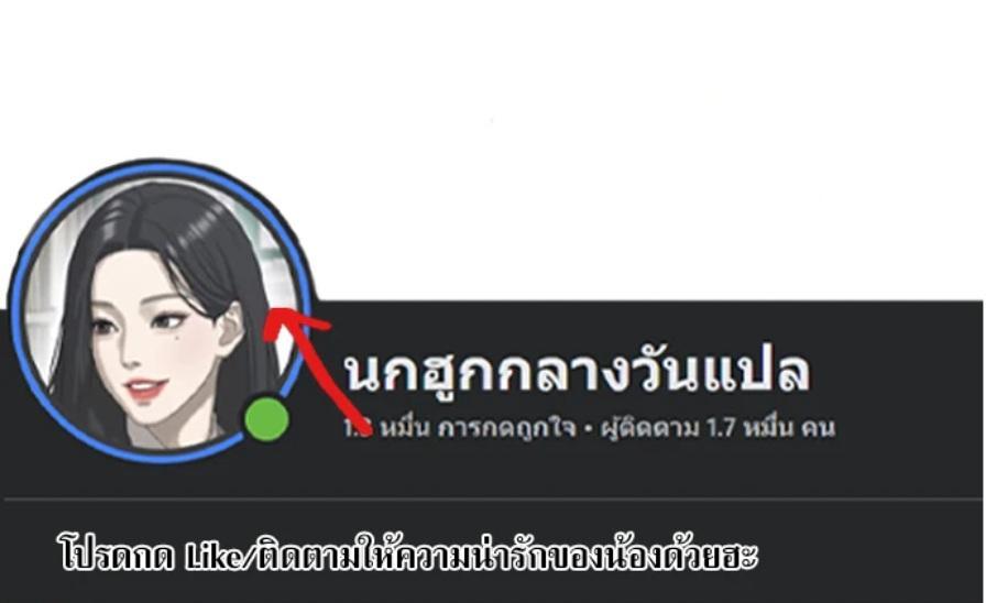 Manga-lc-com อ่านมังงะ อ่านการ์ตูน ออนไลน์ ฟรี Reincarnation of the Fist King ตอนที่ 1 2 3 4 5 6 7 8 9 10 11 12 13 14 ฟรี ไม่มีโฆษณา Manga-lc - อ่าน มังงะ อ่าน การ์ตูน ออนไลน์ อ่านมังงะ ฟรี