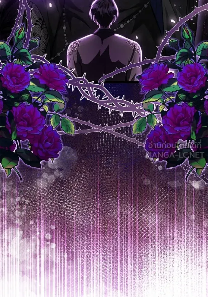 ป๊ะป๋าขา หนูลาแล้ว ตอนที่ 70 รูปที่ 58