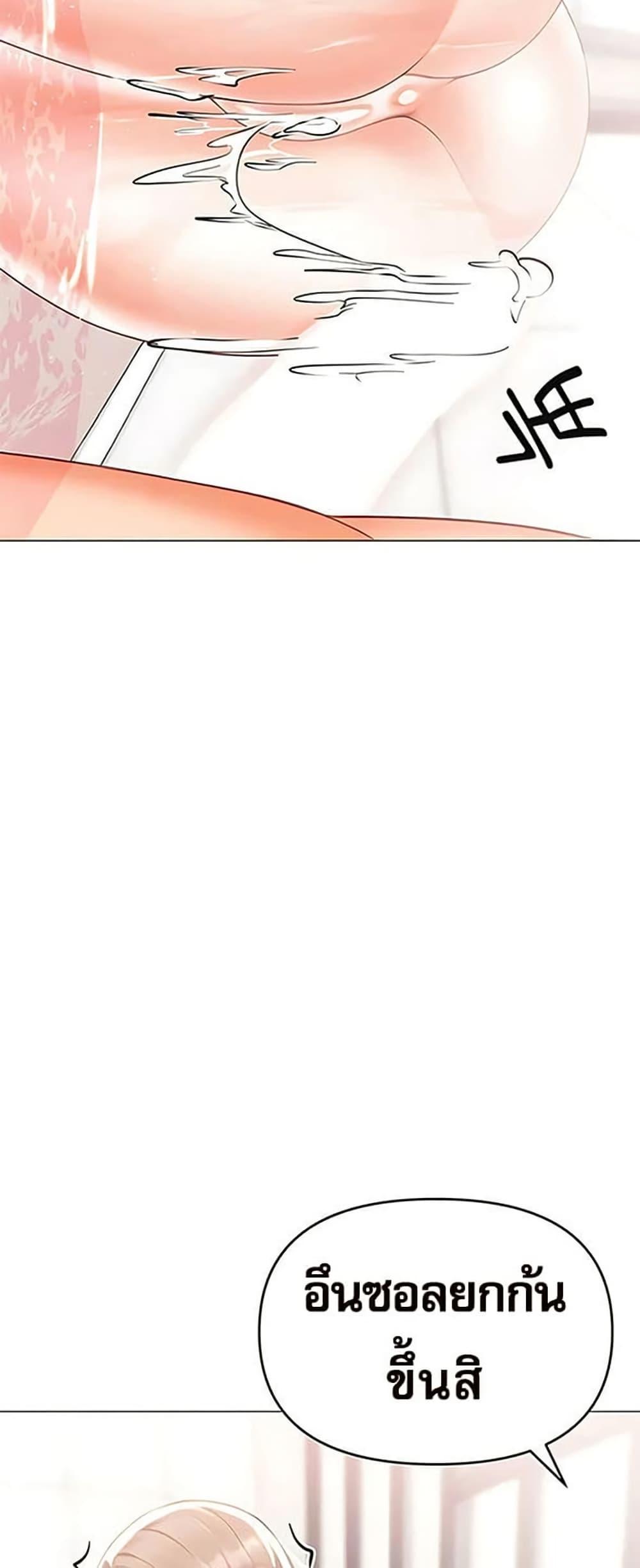 Doujin-Lc- อ่าน โดจิน มังฮวา เกาหลี ญี่ปุ่น จีน แปลไทย Troublesome Sister ตอนที่ 1 2 3 4 5 6 7 8 9 10 11 12 13 14 ฟรี ไม่มีโฆษณา อ่าน โดจิน Manhwa เกาหลี ญี่ปุ่น จีน เรามีครบ คัดมาให้เน้นๆ โดจิน 18+ รับประกันความฟินโดย  Doujin Lc