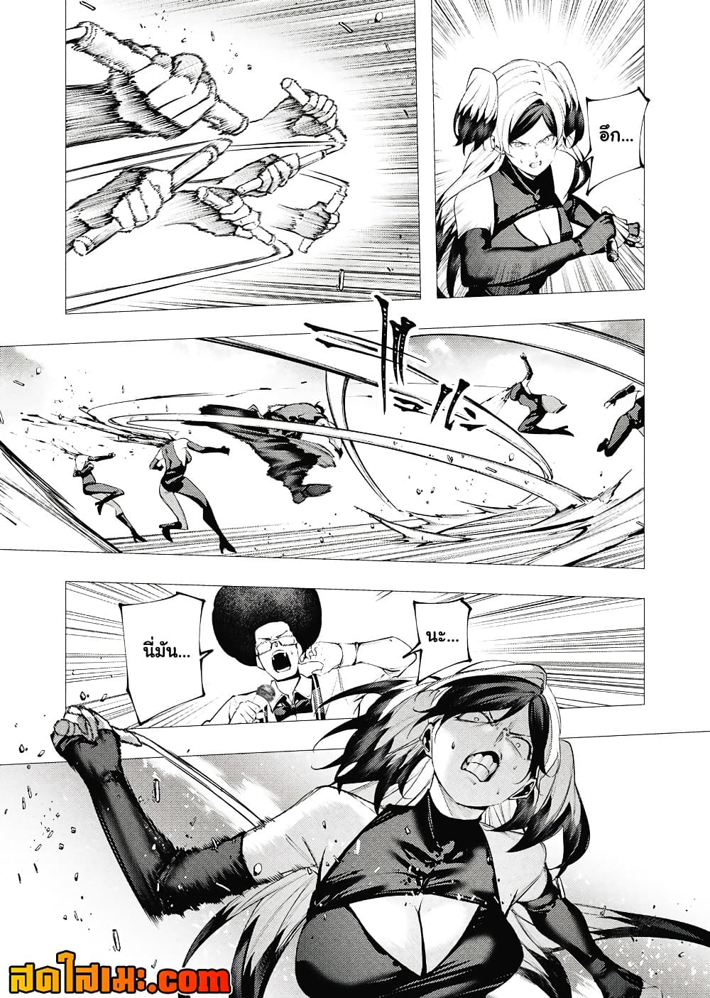 Manga-lc-com อ่านมังงะ อ่านการ์ตูน ออนไลน์ ฟรี The Serial Killer Is Reincarnated Into the Another World. ตอนที่ 1 2 3 4 5 6 7 8 9 10 11 12 13 14 ฟรี ไม่มีโฆษณา Manga-lc - อ่าน มังงะ อ่าน การ์ตูน ออนไลน์ อ่านมังงะ ฟรี