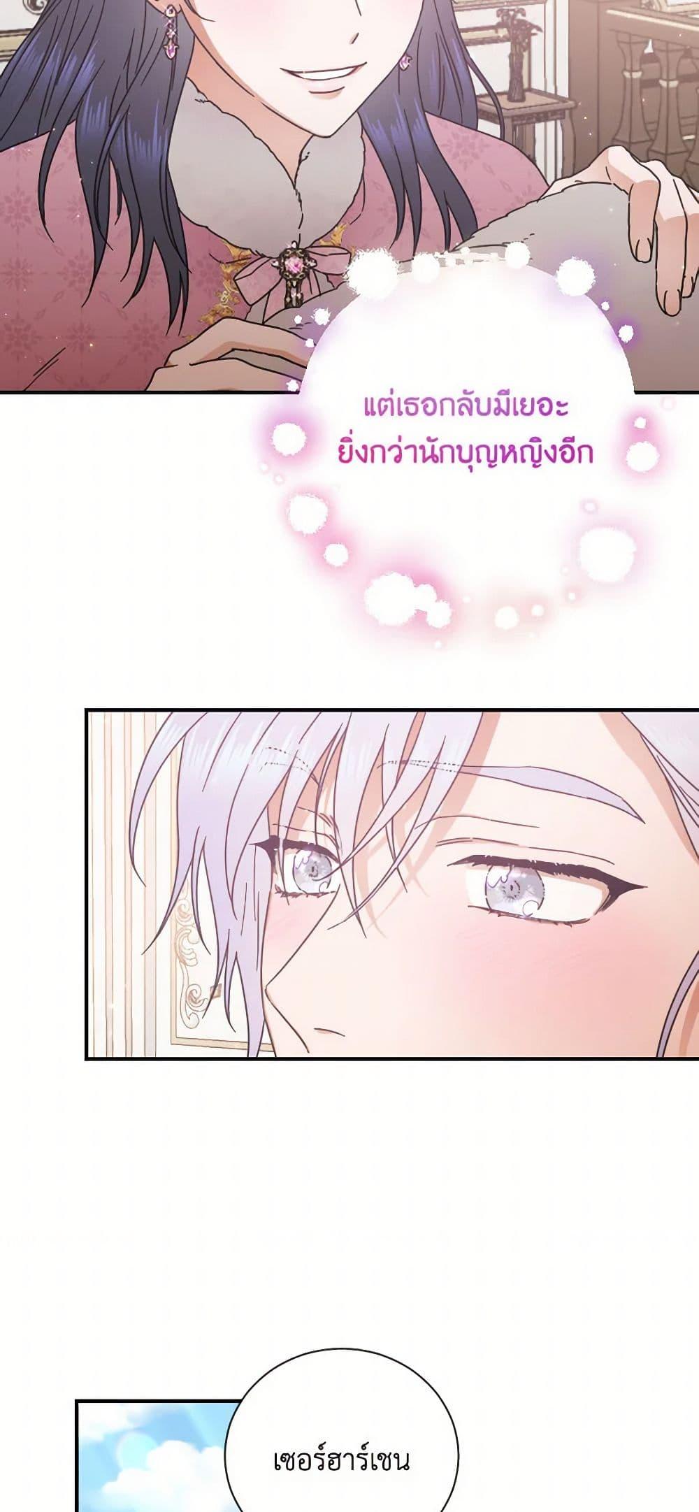 Manga-lc-com อ่านมังงะ อ่านการ์ตูน ออนไลน์ ฟรี Lady Baby ตอนที่ 1 2 3 4 5 6 7 8 9 10 11 12 13 14 ฟรี ไม่มีโฆษณา Manga-lc - อ่าน มังงะ อ่าน การ์ตูน ออนไลน์ อ่านมังงะ ฟรี