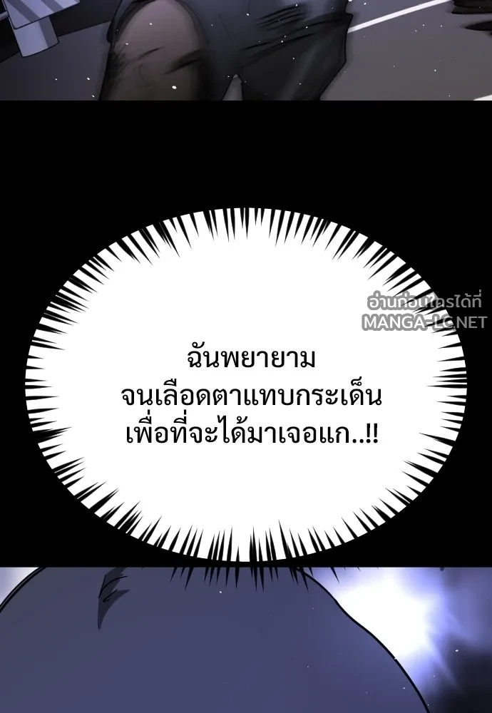 Manga-lc-com อ่านมังงะ อ่านการ์ตูน ออนไลน์ ฟรี วันดีคืนดี โซลก็ ตอนที่ 1 2 3 4 5 6 7 8 9 10 11 12 13 14 ฟรี ไม่มีโฆษณา Manga-lc - อ่าน มังงะ อ่าน การ์ตูน ออนไลน์ อ่านมังงะ ฟรี