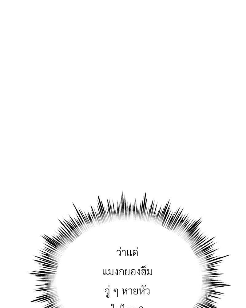 Doujin-Lc- อ่าน โดจิน มังฮวา เกาหลี ญี่ปุ่น จีน แปลไทย Do You Like to Exerc ตอนที่ 1 2 3 4 5 6 7 8 9 10 11 12 13 14 ฟรี ไม่มีโฆษณา อ่าน โดจิน Manhwa เกาหลี ญี่ปุ่น จีน เรามีครบ คัดมาให้เน้นๆ โดจิน 18+ รับประกันความฟินโดย  Doujin Lc