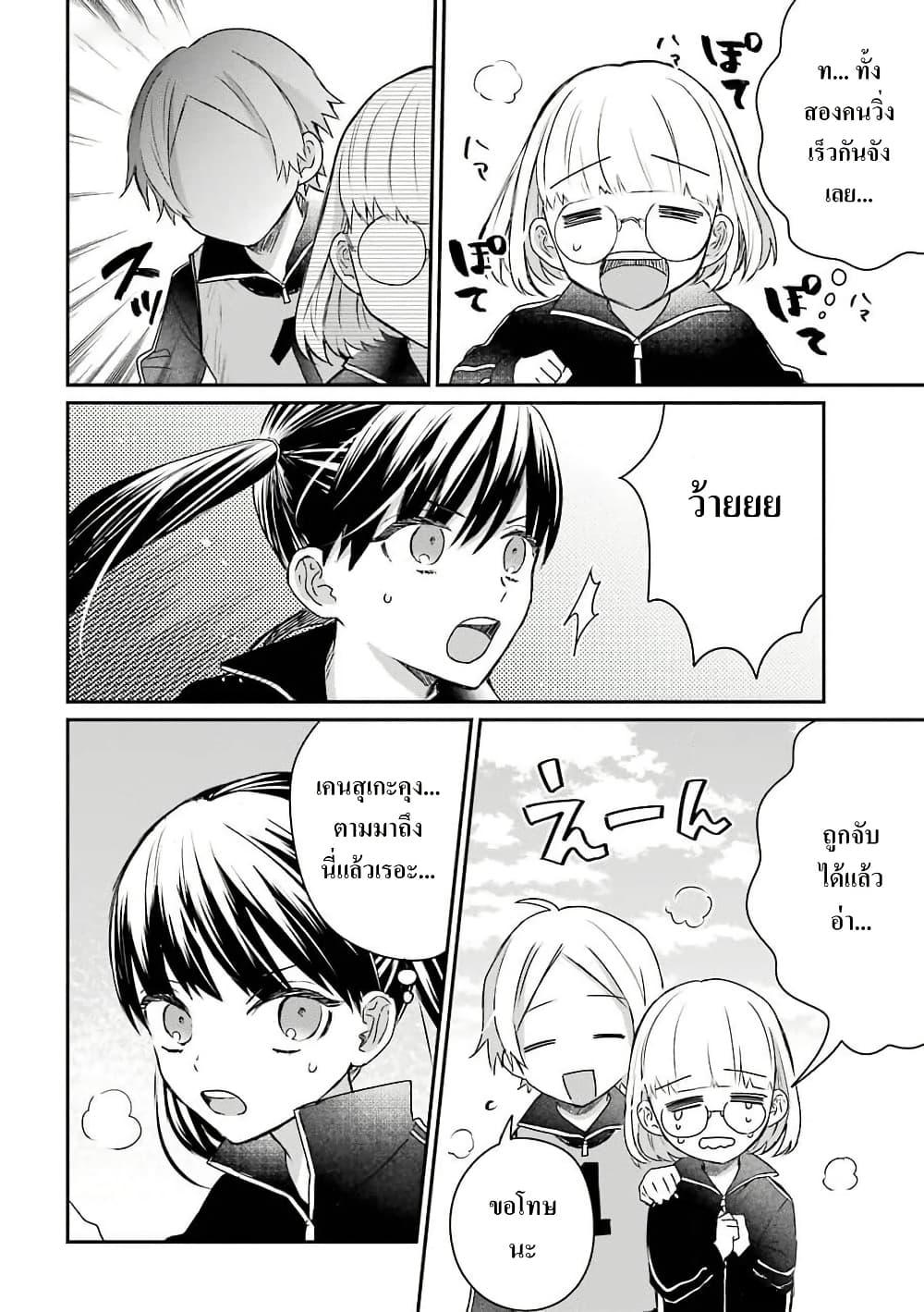 Manga-lc-com อ่านมังงะ อ่านการ์ตูน ออนไลน์ ฟรี Yakuza no Oooyabun ga Umarekawatta Hanashi ตอนที่ 1 2 3 4 5 6 7 8 9 10 11 12 13 14 ฟรี ไม่มีโฆษณา Manga-lc - อ่าน มังงะ อ่าน การ์ตูน ออนไลน์ อ่านมังงะ ฟรี