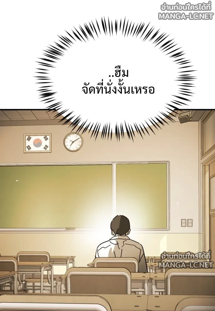 Manga-lc-com อ่านมังงะ อ่านการ์ตูน ออนไลน์ ฟรี วันดีคืนดี โซลก็ ตอนที่ 1 2 3 4 5 6 7 8 9 10 11 12 13 14 ฟรี ไม่มีโฆษณา Manga-lc - อ่าน มังงะ อ่าน การ์ตูน ออนไลน์ อ่านมังงะ ฟรี