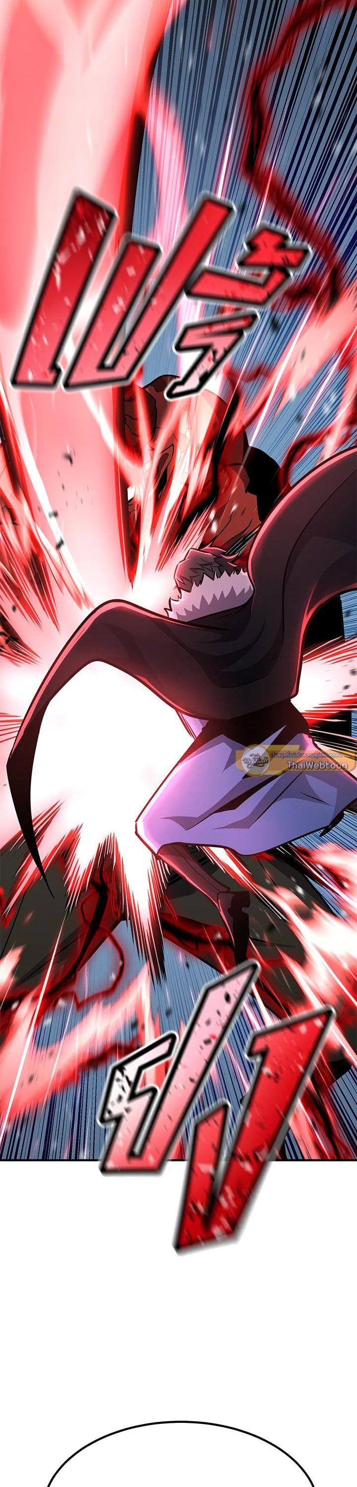 Manga-lc-com อ่านมังงะ อ่านการ์ตูน ออนไลน์ ฟรี Standard of Reincarnation ตอนที่ 1 2 3 4 5 6 7 8 9 10 11 12 13 14 ฟรี ไม่มีโฆษณา Manga-lc - อ่าน มังงะ อ่าน การ์ตูน ออนไลน์ อ่านมังงะ ฟรี