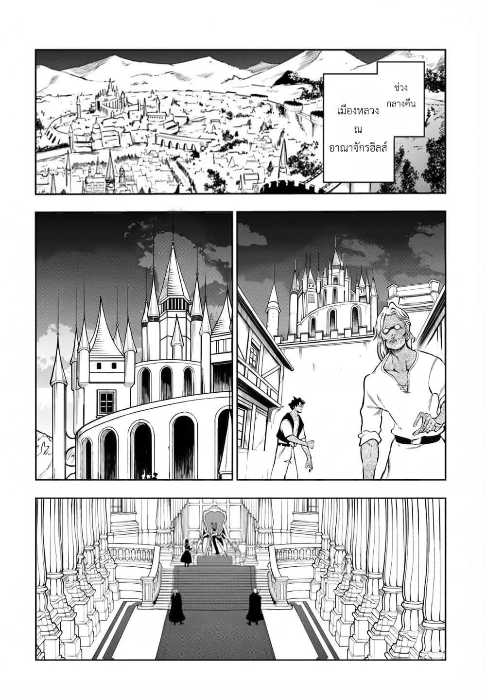 Manga-lc-com อ่านมังงะ อ่านการ์ตูน ออนไลน์ ฟรี Ougon no Keikenchi ตอนที่ 1 2 3 4 5 6 7 8 9 10 11 12 13 14 ฟรี ไม่มีโฆษณา Manga-lc - อ่าน มังงะ อ่าน การ์ตูน ออนไลน์ อ่านมังงะ ฟรี
