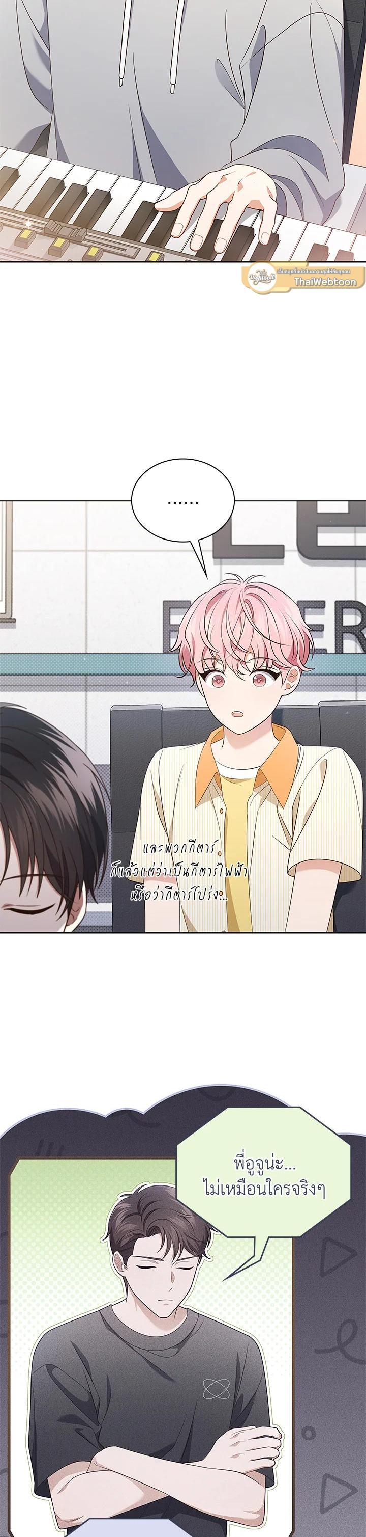 Manga-lc-com อ่านมังงะ อ่านการ์ตูน ออนไลน์ ฟรี In This Life, the Greatest Star in the Universe ตอนที่ 1 2 3 4 5 6 7 8 9 10 11 12 13 14 ฟรี ไม่มีโฆษณา Manga-lc - อ่าน มังงะ อ่าน การ์ตูน ออนไลน์ อ่านมังงะ ฟรี