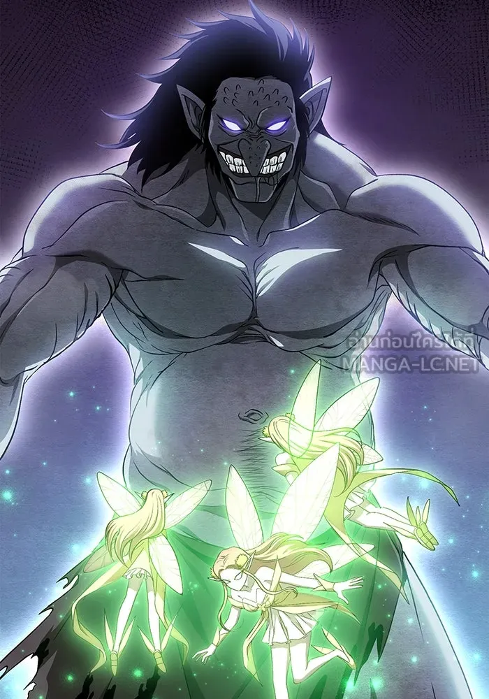 เอาชีวิตรอดในเกมฉบับคนเถื่อน ตอนที่ 43 รูปที่ 174