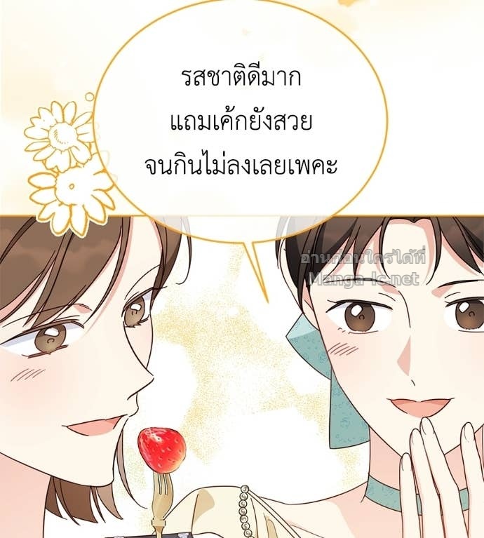 Doujin-Lc- อ่าน โดจิน มังฮวา เกาหลี ญี่ปุ่น จีน แปลไทย แกรนด์ดัชเชสล็อกมง ตอนที่ 1 2 3 4 5 6 7 8 9 10 11 12 13 14 ฟรี ไม่มีโฆษณา อ่าน โดจิน Manhwa เกาหลี ญี่ปุ่น จีน เรามีครบ คัดมาให้เน้นๆ โดจิน 18+ รับประกันความฟินโดย Doujin Lc