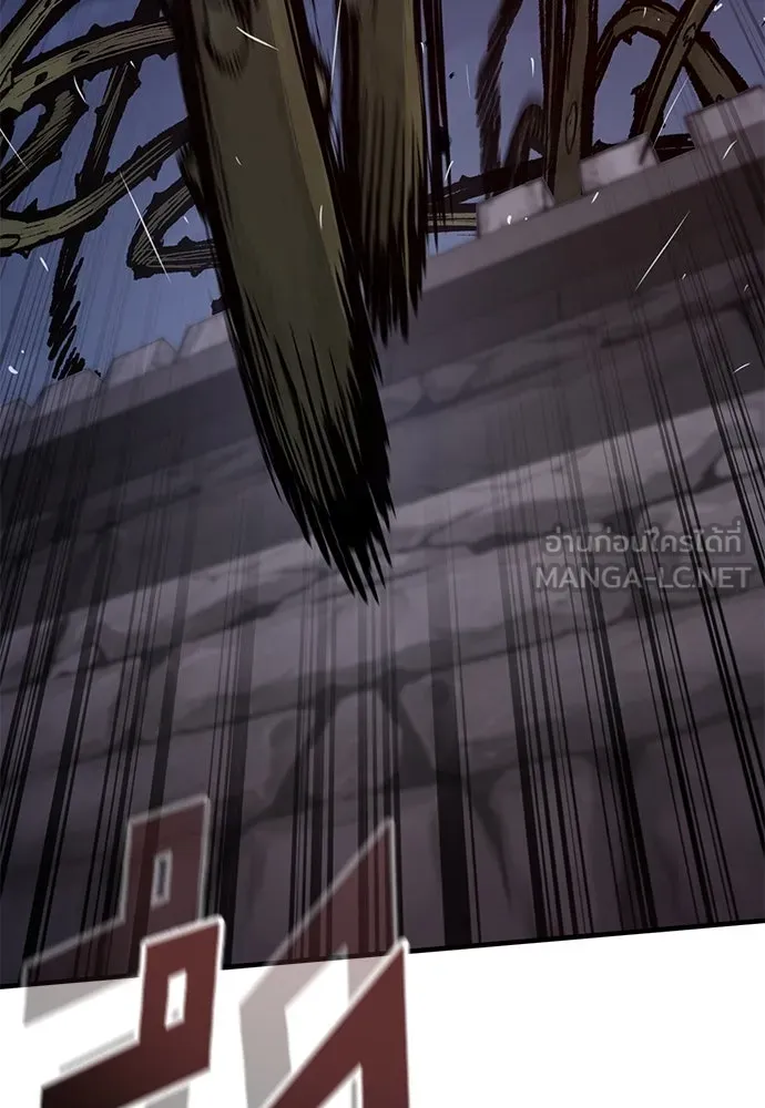 อัศวินวันเดียว ตอนที่ 49 รูปที่ 108