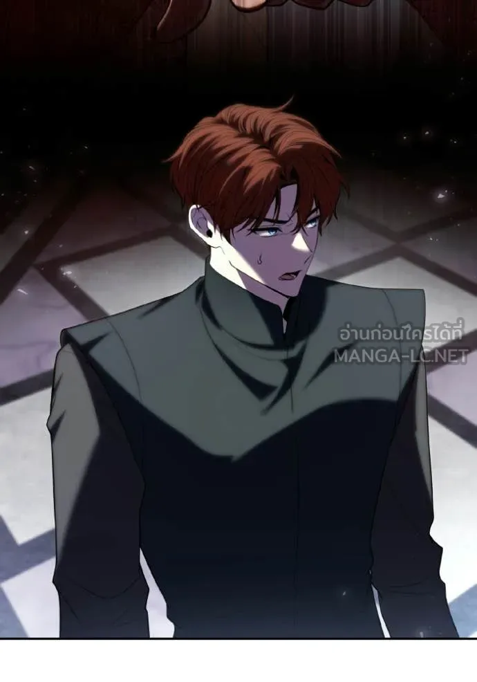 ชาตินี้น้องขอ ตอนที่ 175 รูปที่ 64