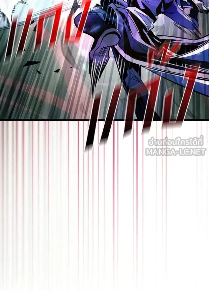 Villain to kill ตอนที่ 203 รูปที่ 88