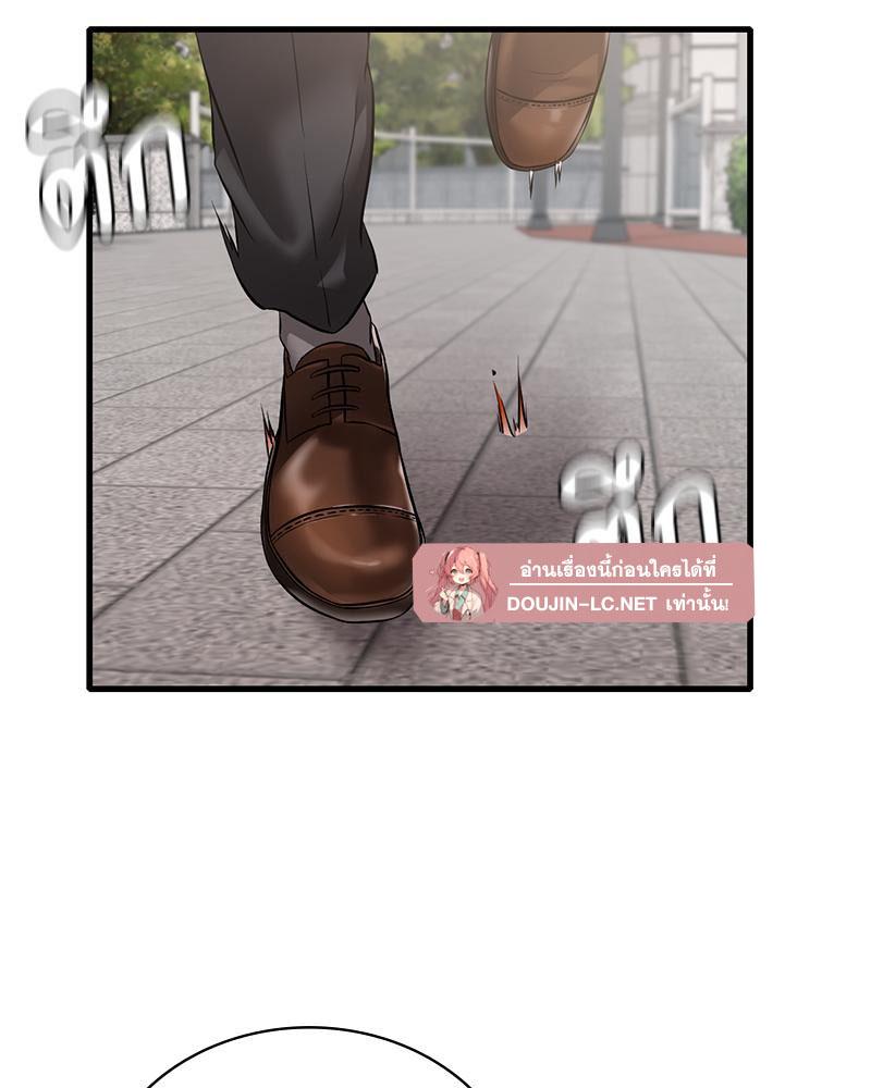 Doujin-Lc- อ่าน โดจิน มังฮวา เกาหลี ญี่ปุ่น จีน แปลไทย Drunk on you ตอนที่ 1 2 3 4 5 6 7 8 9 10 11 12 13 14 ฟรี ไม่มีโฆษณา อ่าน โดจิน Manhwa เกาหลี ญี่ปุ่น จีน เรามีครบ คัดมาให้เน้นๆ โดจิน 18+ รับประกันความฟินโดย  Doujin Lc