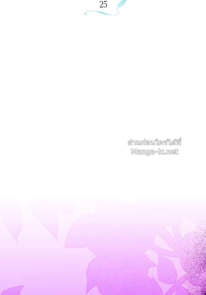 Doujin-Lc- อ่าน โดจิน มังฮวา เกาหลี ญี่ปุ่น จีน แปลไทย คิดว่าการบิดเบือนต้นฉบับ มันทำได้ง่าย ๆ หรือไง ตอนที่ 1 2 3 4 5 6 7 8 9 10 11 12 13 14 ฟรี ไม่มีโฆษณา อ่าน โดจิน Manhwa เกาหลี ญี่ปุ่น จีน เรามีครบ คัดมาให้เน้นๆ โดจิน 18+ รับประกันความฟินโดย Doujin Lc