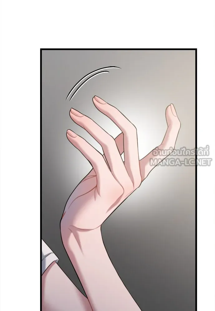 ปรารถนารักอันงดงาม ตอนที่ 59 รูปที่ 33