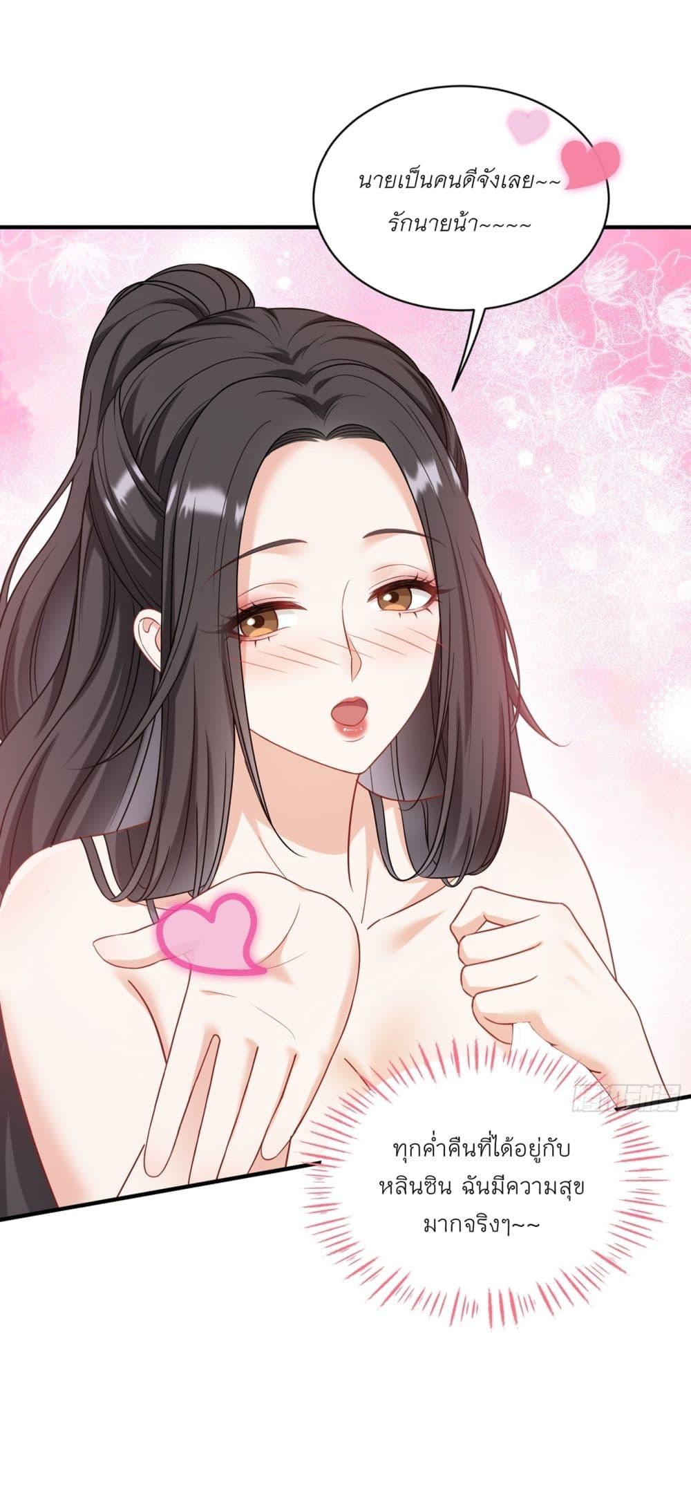 Manga-lc-com อ่านมังงะ อ่านการ์ตูน ออนไลน์ ฟรี Became a Billionaire After Dog Licking Improperly ตอนที่ 1 2 3 4 5 6 7 8 9 10 11 12 13 14 ฟรี ไม่มีโฆษณา Manga-lc - อ่าน มังงะ อ่าน การ์ตูน ออนไลน์ อ่านมังงะ ฟรี