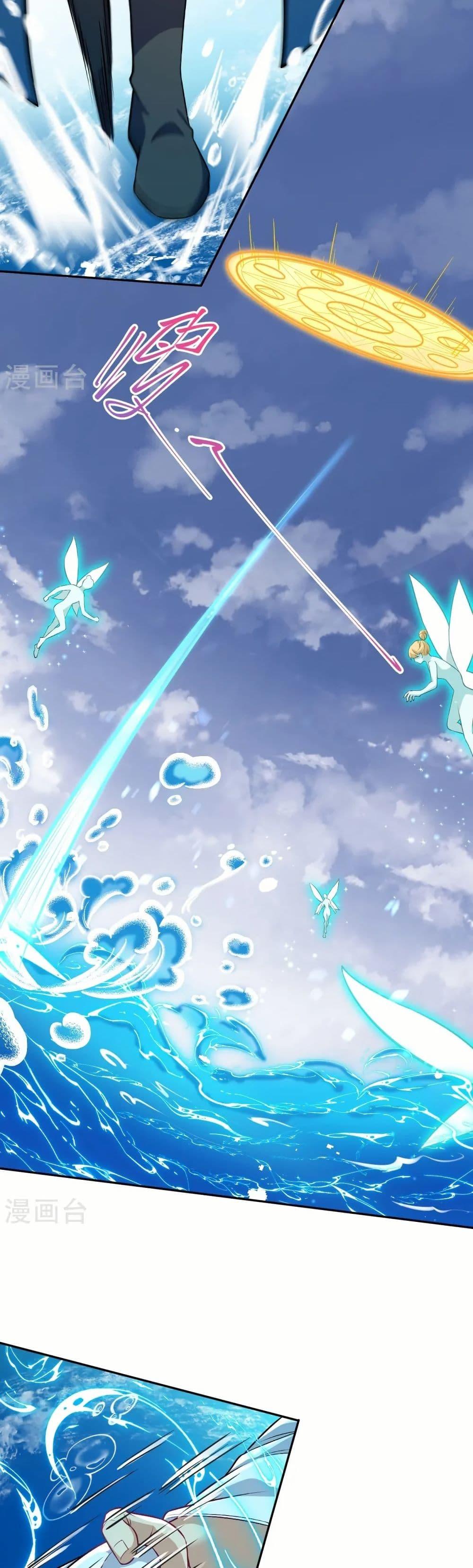 Manga-lc-com อ่านมังงะ อ่านการ์ตูน ออนไลน์ ฟรี Against the Gods อสูรพลิกฟ้า ตอนที่ 1 2 3 4 5 6 7 8 9 10 11 12 13 14 ฟรี ไม่มีโฆษณา Manga-lc - อ่าน มังงะ อ่าน การ์ตูน ออนไลน์ อ่านมังงะ ฟรี