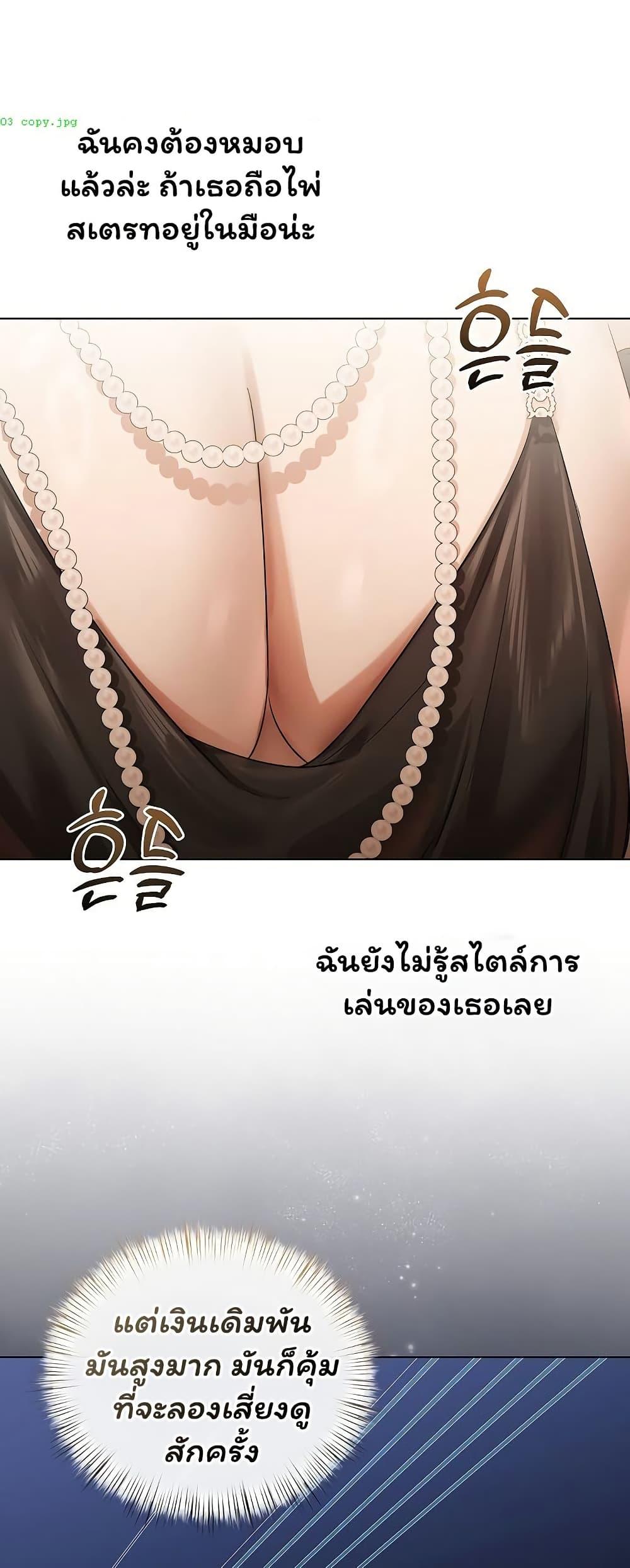 Doujin-Lc- อ่าน โดจิน มังฮวา เกาหลี ญี่ปุ่น จีน แปลไทย Slave to Poetry ตอนที่ 1 2 3 4 5 6 7 8 9 10 11 12 13 14 ฟรี ไม่มีโฆษณา อ่าน โดจิน Manhwa เกาหลี ญี่ปุ่น จีน เรามีครบ คัดมาให้เน้นๆ โดจิน 18+ รับประกันความฟินโดย  Doujin Lc