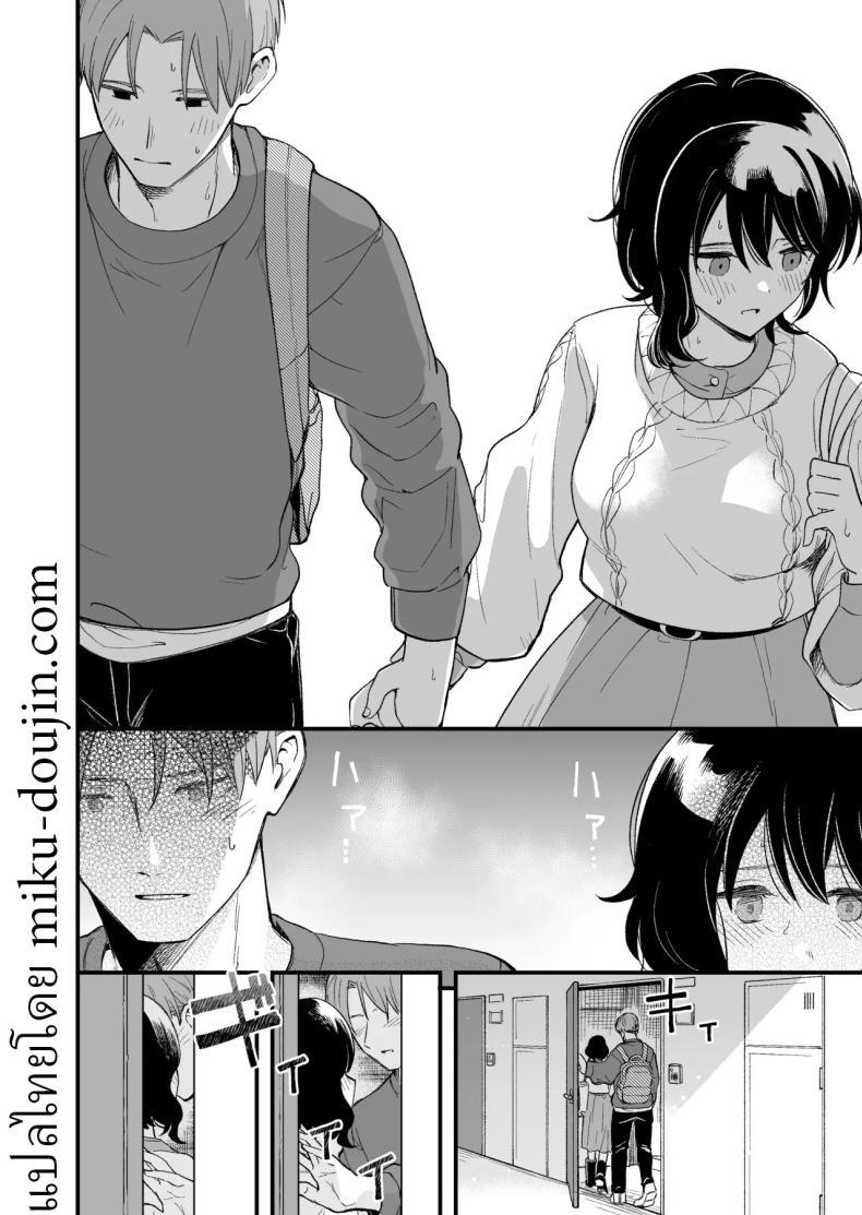 Doujin-Lc- อ่าน โดจิน มังฮวา เกาหลี ญี่ปุ่น จีน แปลไทย เพื่อได้เห็นอีกด้านนึงของเธอ (Hiro Hirono) ตอนที่ 1 2 3 4 5 6 7 8 9 10 11 12 13 14 ฟรี ไม่มีโฆษณา อ่าน โดจิน Manhwa เกาหลี ญี่ปุ่น จีน เรามีครบ คัดมาให้เน้นๆ โดจิน 18+ รับประกันความฟินโดย  Doujin Lc